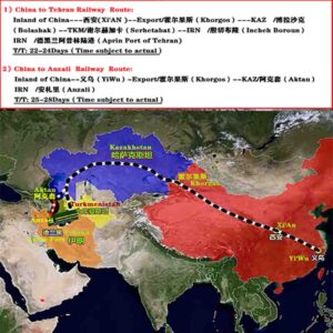 Xi'an/Yiwu → Tehran Railway
