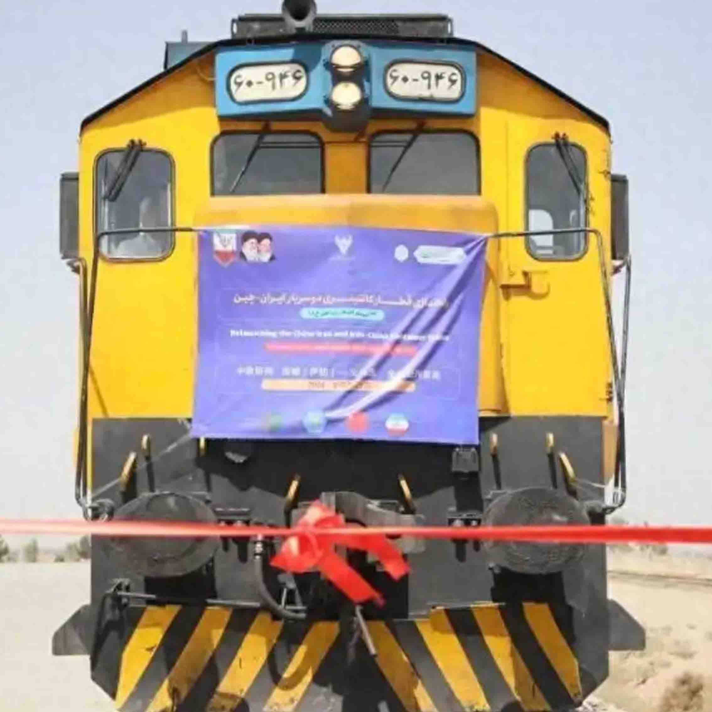 China-Iran Railway