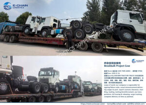 Lianyungang Tractor Truck Export To Syria By Break Bulk