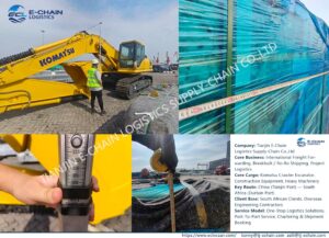 Surveyors measure the cargo volume right at the Tianjin Port dock.
