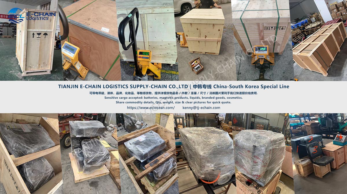 China–Korea Special Line: Shipping of Goods Containing Batteries, Magnetized Items, and Other Sensitive Cargo